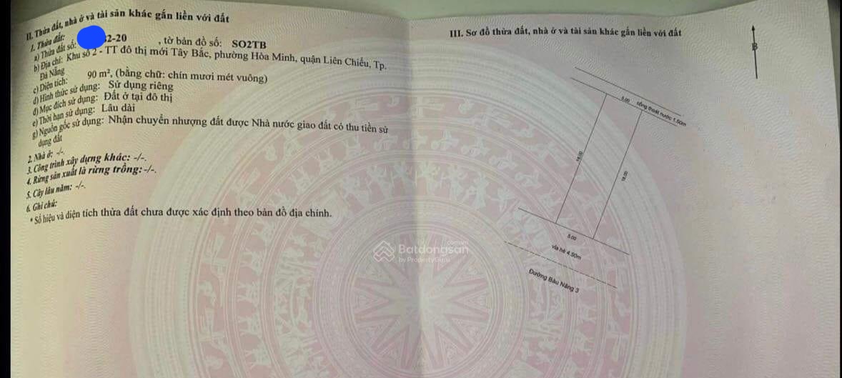 🔴💥Bán đất đường 7.5m Bàu Năng 3, Hòa Minh, Liên Chiểu, Đà Nẵng - Ảnh chính